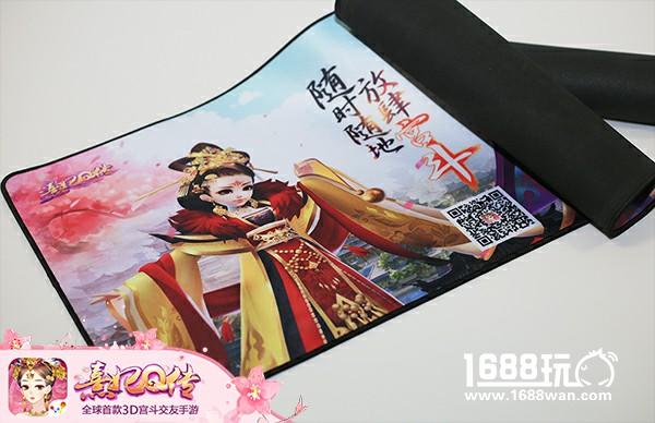 《熹妃Q传》CJ周边曝光 实用好看拿到手软[多图]