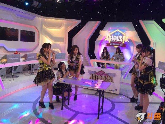 斗鱼《超神偶像》霸哥Solofeng萌舞吸睛 SNH48实力吃辣椒[多图]
