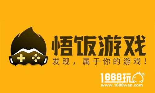 悟饭游戏独家代理SLG手游《生化危城》，长线发行策略初现[多图]