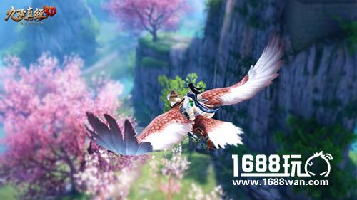 携珍奇瑞兽遨游天际《九阴真经3D》最拉风坐骑登场[多图]