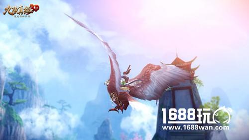 携珍奇瑞兽遨游天际《九阴真经3D》最拉风坐骑登场[多图]