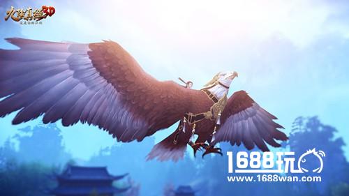 携珍奇瑞兽遨游天际《九阴真经3D》最拉风坐骑登场[多图]
