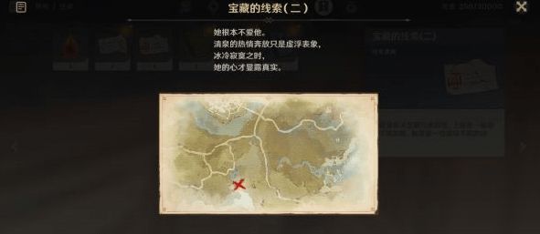 原神清泉镇任务怎么做？清泉镇瀑布任务攻略[多图]