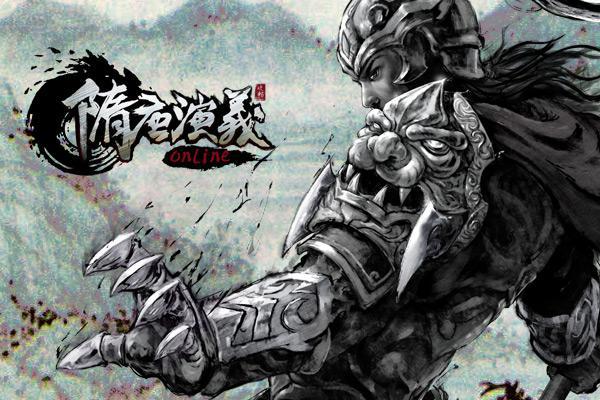 南征北战！《隋唐演义OL》萌新征途第一步[多图]