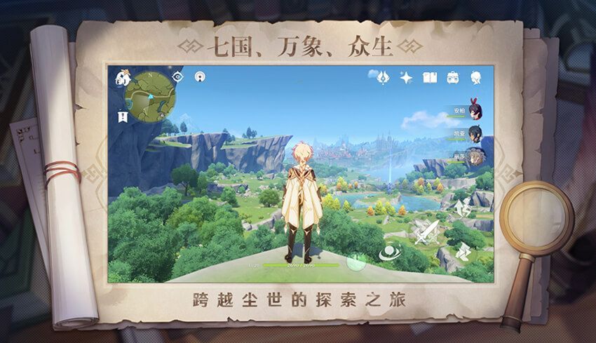 原神天遂人愿怎么触发？天遂人愿任务攻略[多图]