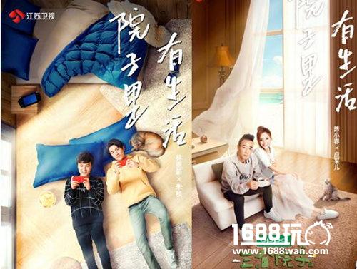 不忘初心，来《姬魔恋战纪》享受生活！[多图]
