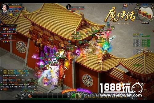 旧沙城和新洛阳，《魔侠传》定义皇城战！[多图]