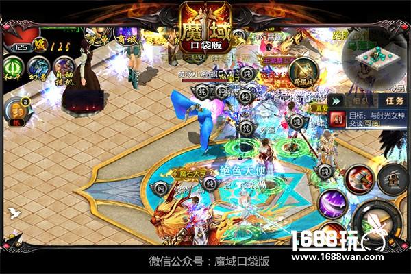 人气军团集结   谁才是《魔域口袋版》最强军团[多图]
