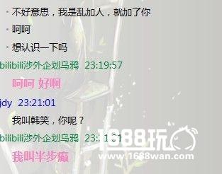 哎呦！上学要迟到了，快点跑 搞笑囧图[多图]