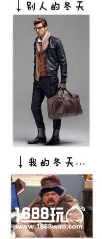 哎呦！上学要迟到了，快点跑 搞笑囧图[多图]