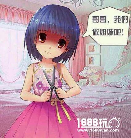 哎呦！上学要迟到了，快点跑 搞笑囧图[多图]
