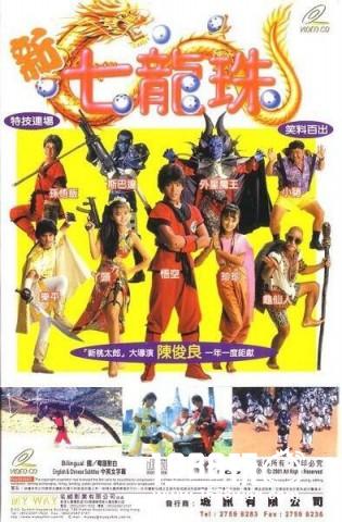 哎呦！上学要迟到了，快点跑 搞笑囧图[多图]