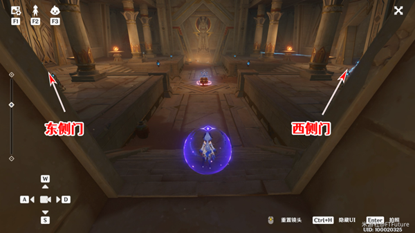 原神赤王陵北侧圣章石在哪-赤王陵北侧圣章石收集攻略