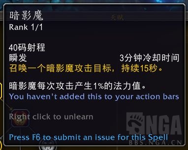 魔兽世界10.0神牧团本天赋怎么加点
