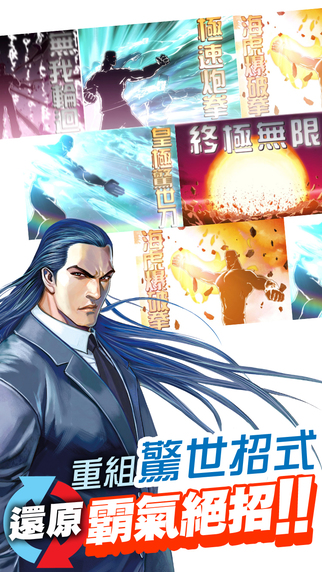 @(currentSoft.name)图@(i + 1)