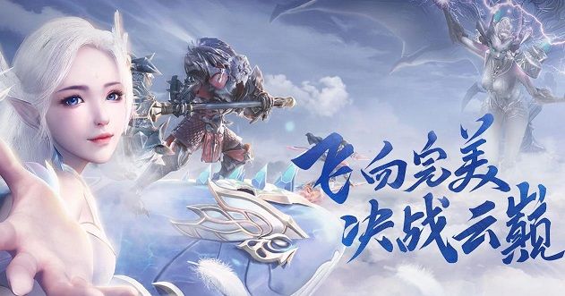 完美世界手游非法线下交易会被封号吗 用珍品不等价交易金币会被封号吗[多图]