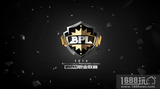 《球球大作战》职业联赛30日迎来决赛 王祖蓝将现身参与[多图]