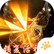 《永恒雷霆》怎么下载手机版 手游版下载地址