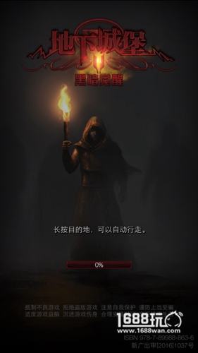 地下城堡2图十一乌鸦怎么打?图十一乌鸦打法攻略[图]