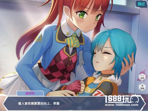 《少女咖啡枪》评测：傲娇妹妹的末日攻略[多图]