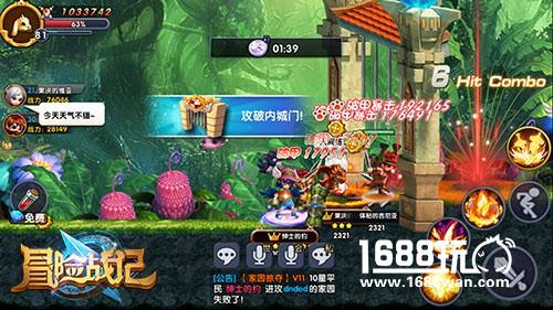 《冒险战记》今日全平台上线！Lunar全程陪你冒险！[多图]