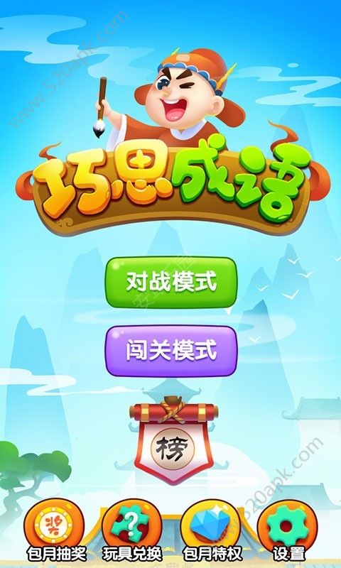 @(currentSoft.name)图@(i + 1)