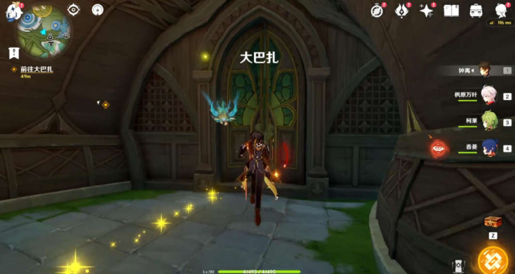 原神街头巷尾的温暖韵律攻略-妮露传说任务街头巷尾的温暖韵律图文攻略