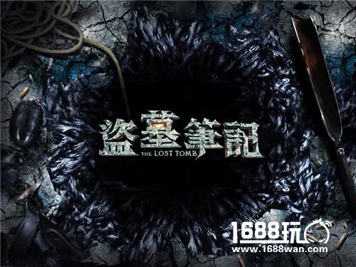 专访欢瑞游戏副总裁裴蓓 2017影游联动欢瑞还能玩些什么？[多图]