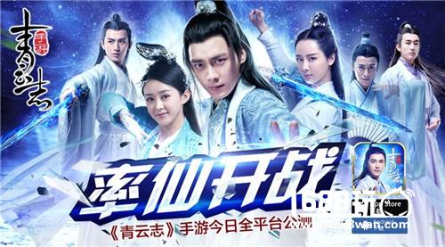 专访欢瑞游戏副总裁裴蓓 2017影游联动欢瑞还能玩些什么？[多图]