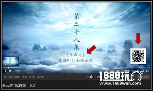 专访欢瑞游戏副总裁裴蓓 2017影游联动欢瑞还能玩些什么？[多图]