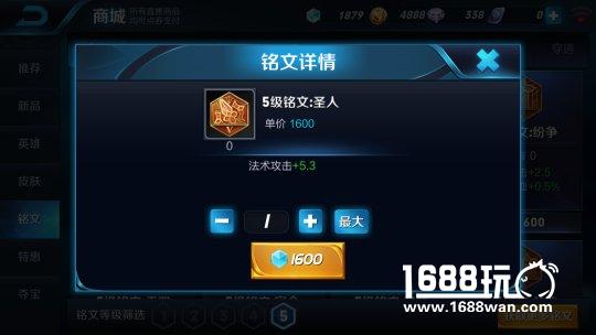 王者荣耀快速上分英雄之暗影萝莉安琪拉解析[多图]