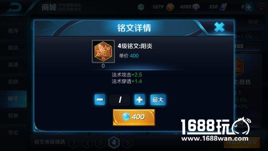 王者荣耀快速上分英雄之暗影萝莉安琪拉解析[多图]