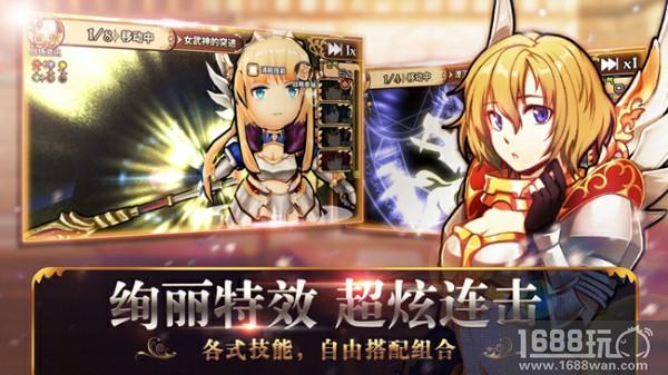 《境界之诗》iOS公测预约 项目组：优化版本更稳定[多图]
