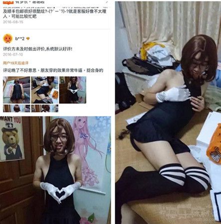 实力卖队友 节假日结束的爆笑囧图[多图]