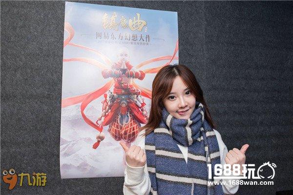 《九游镇魔曲》1.19公测在即 网红主播献唱主题曲[多图]