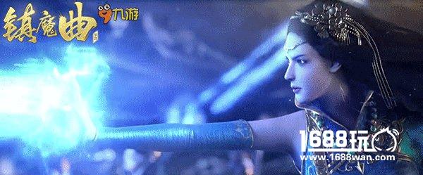 《九游镇魔曲》1.19公测在即 网红主播献唱主题曲[多图]