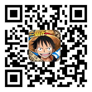 惊现巨幅涂鸦《航海王 启航》玩家为游戏庆生[多图]
