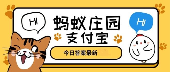 古代对满100岁的人被称为什么 古代满100岁称为什么 中国古代满100岁称为[多图]
