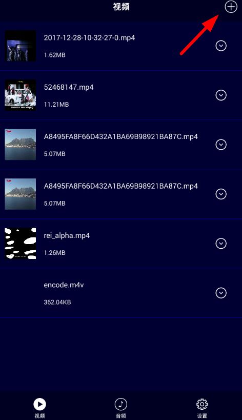 beep beep im a sheep提示音在哪下载？哔哔安慕希c哔哔安慕希充电提示音下载地址[多图]