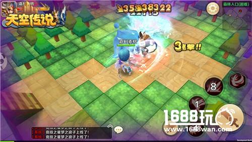 《天空传说》今日全平台首发像素冒险由你主宰[多图]