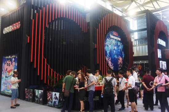 IP、VRAR、全球代理发行 炎龙COG多元化业务火热开展[多图]