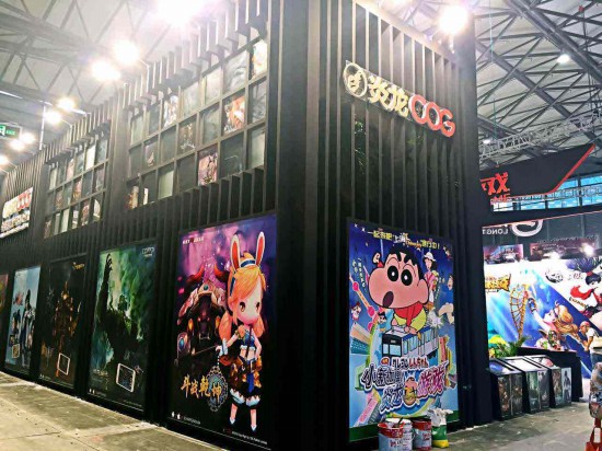 IP、VRAR、全球代理发行 炎龙COG多元化业务火热开展[多图]