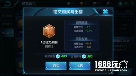 王者荣耀冷门英雄钟无艳重回巅峰 钟无艳玩法攻略[多图]