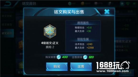 王者荣耀冷门英雄钟无艳重回巅峰 钟无艳玩法攻略[多图]