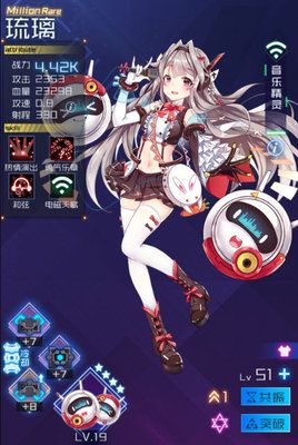 魂器学院地狱6-5怎么打 地狱6-5通关阵容打法攻略[多图]