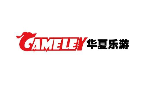 华夏乐游《王牌飞行团》荣获2017金翎奖“玩家最期待的移动单机游戏”[多图]