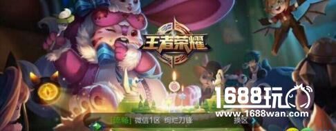 王者荣耀命拳虎多少钱 命拳虎金币价格[图]