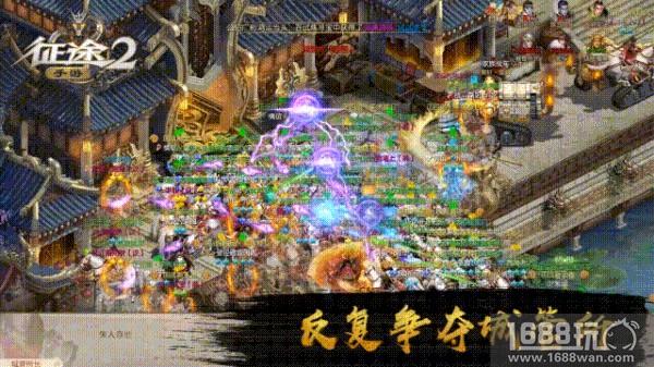 《征途2》手游全平台上线评测：激荡国战十二年，全新扛鼎之作[多图]
