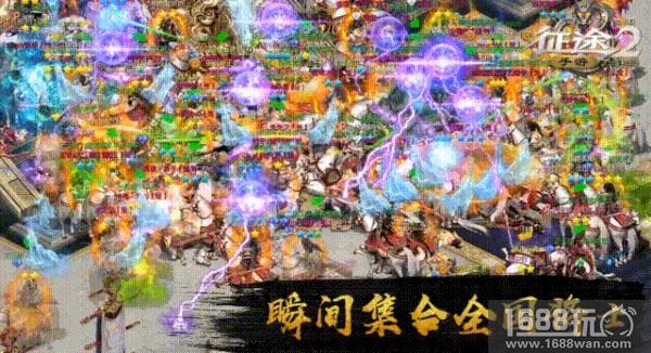 《征途2》手游全平台上线评测：激荡国战十二年，全新扛鼎之作[多图]