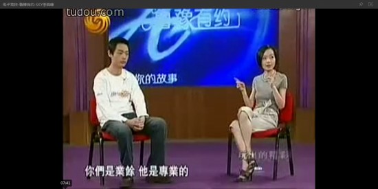 电子竞技编年史（1998-2010）从游戏到体育[多图]